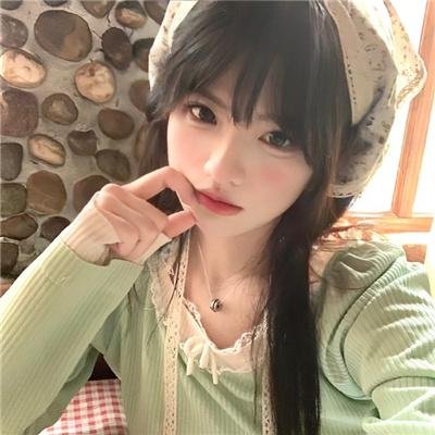 绿头巾